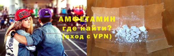 мефедрон VHQ Баксан