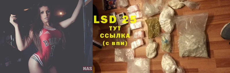 площадка клад  что такое   Нефтекамск  Лсд 25 экстази ecstasy 